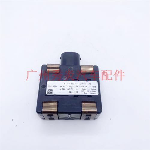 For Mercedes Benz Radar Distance Control Unit Sensor 0203302447 A0009055211