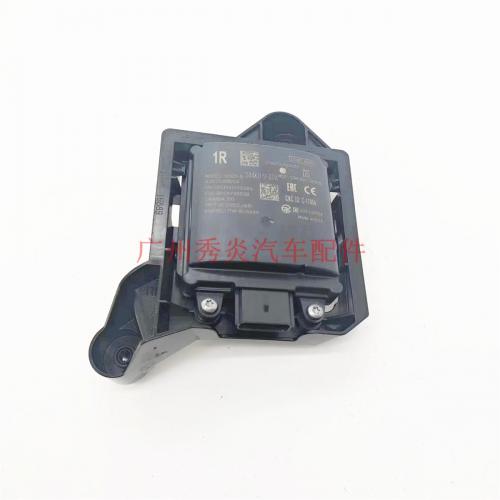 For Nissan Blind Spot Radar Monitor Sensor 284K0-5FA0A 284K0 5FA0A 284K05FA0A