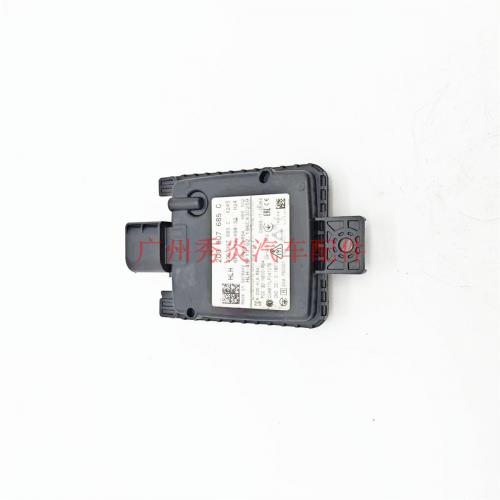 For Volkswagen Audi Blind Spot Radar Sensor Module 2Q0907685C 2Q0 907 685 C