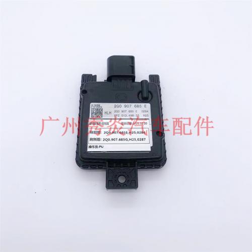 For 2021-2023 Volkswagen ID.4 Golf R GTI Blind Spot Radar Sensor Module 2Q0907685E 2Q0 907 685 E