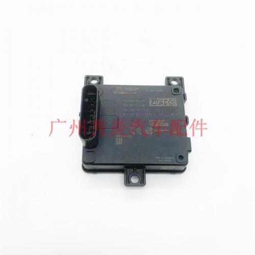 For Volkswagen Distronic Distance Control Radar Sensor 5WA.907.572 5WA907572 0265B61462-01
