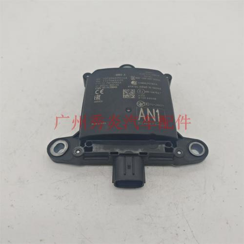 For Subaru Blind Spot Radar Monitor Sensor 87611-CC000 87611CC000 87611 CC000