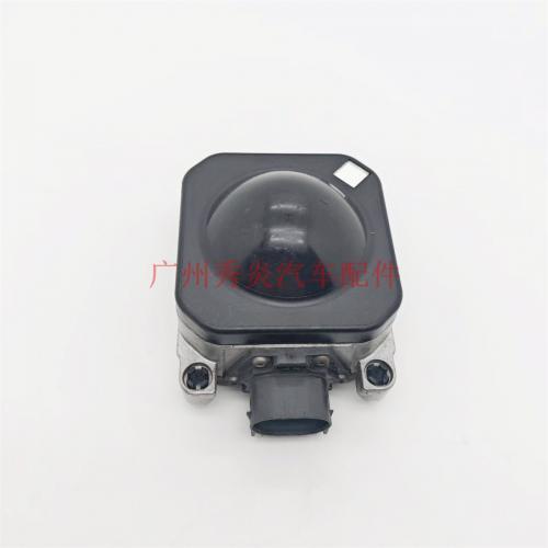 For Audi Adaptive Cruise Control Distance 4H0907561A