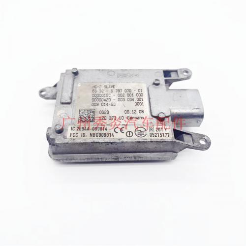 For BMW Rear Left Bumper Lane Change Warning Sensor Module 6632-6787070-01