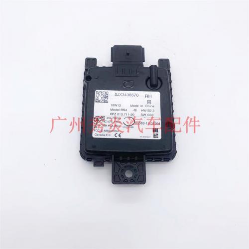 For Cadillac Buick Chevy GMC Blind Spot Radar Sensor Module 5JX3438570