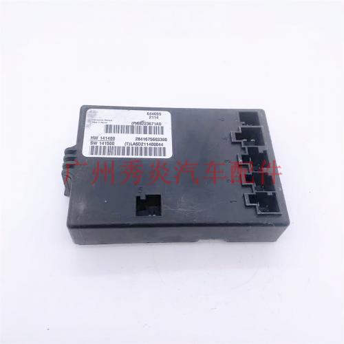 For Chrysler Dodge Jeep SEAT HEATED COMPUTER CONTROL MODULE 68223671AD