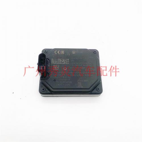 For Volkswagen Blind Spot Radar Distance Sensor Module 1EA907572