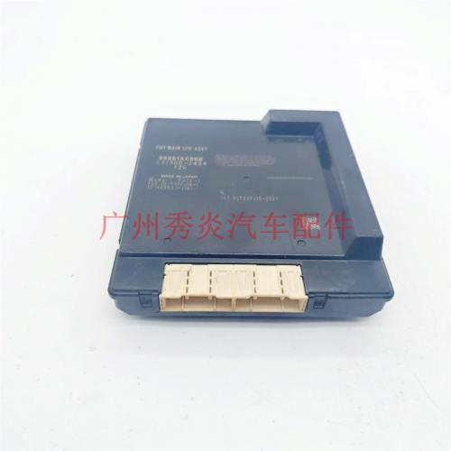 For Subaru Smart Key Keyless Entry Control Module 88801XC000 231300-2484